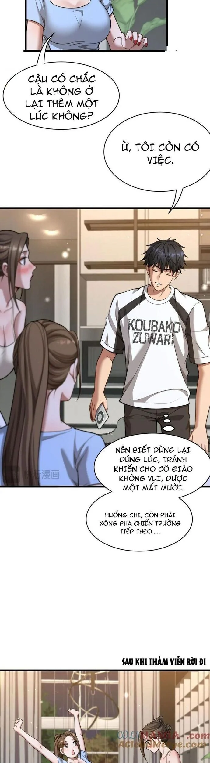Sau Khi Tự Do Tài Chính, Họ Đã Dâng Hiến Lòng Trung Thành Chapter 23 19