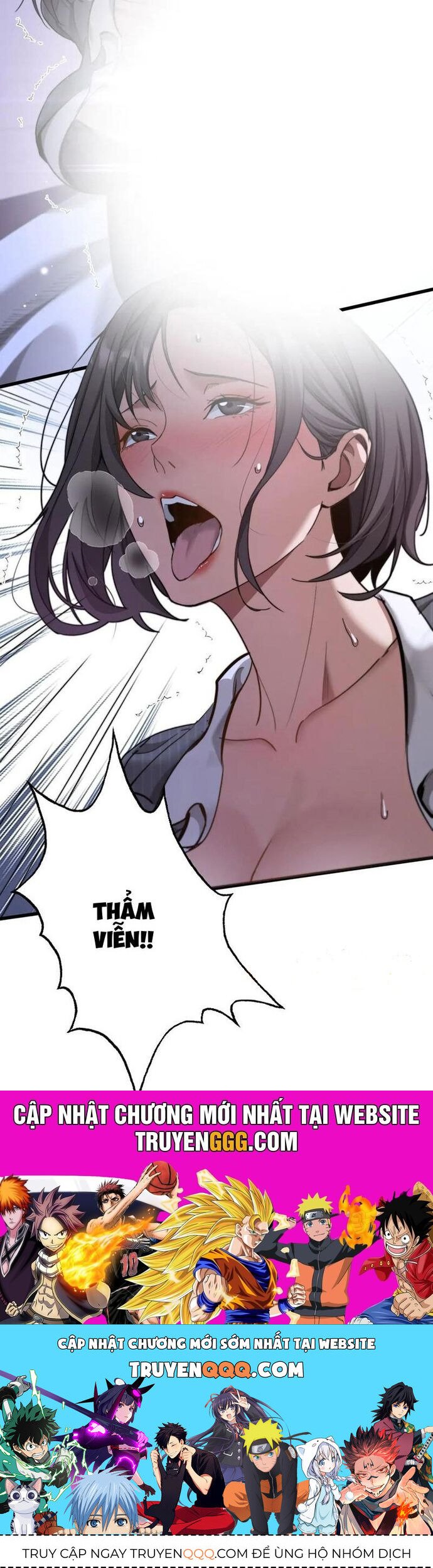 Sau Khi Tự Do Tài Chính, Họ Đã Dâng Hiến Lòng Trung Thành Chapter 23 29