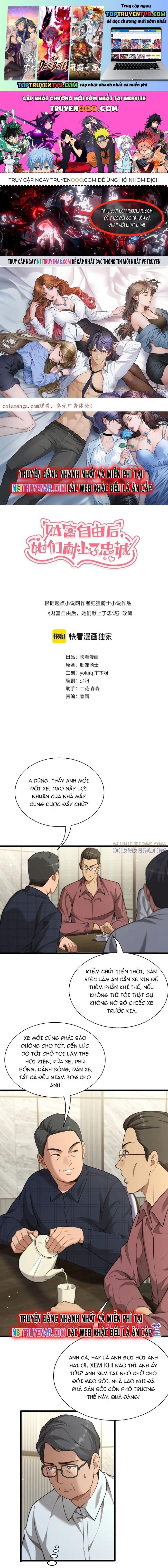 Sau Khi Tự Do Tài Chính, Họ Đã Dâng Hiến Lòng Trung Thành Chapter 42 - Trang 2