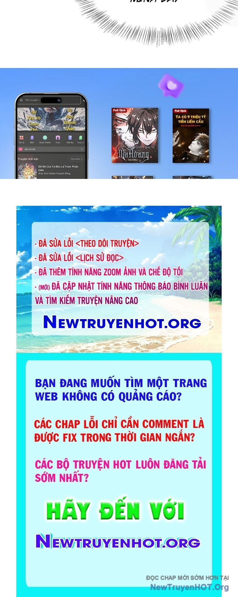 Sau Khi Tự Do Tài Chính, Họ Đã Dâng Hiến Lòng Trung Thành Chapter 43 - Trang 3