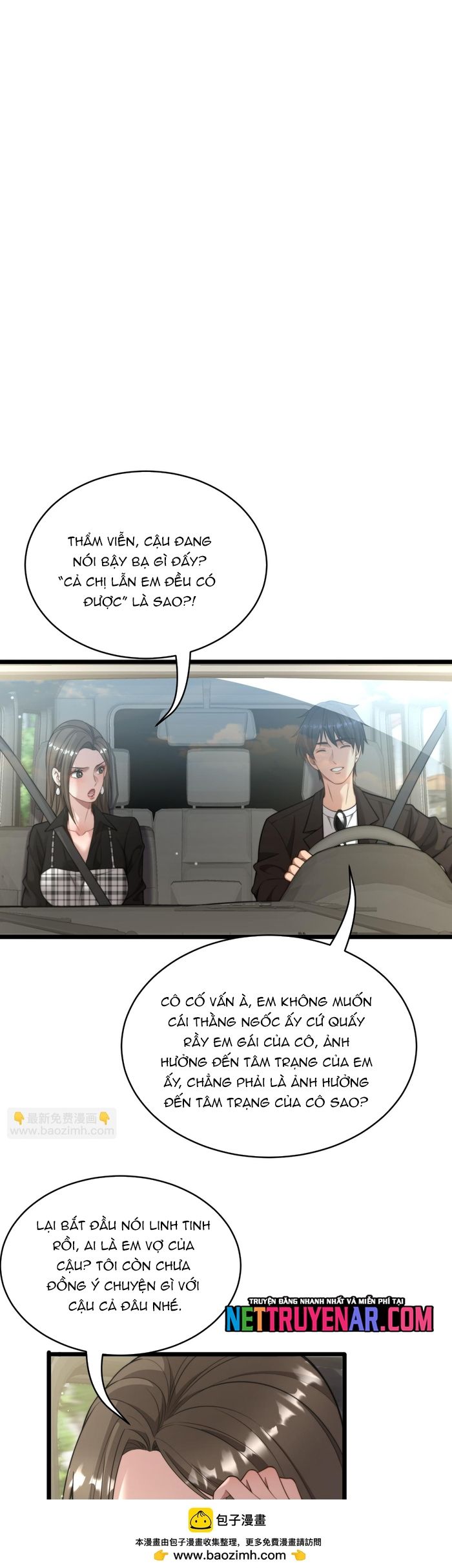 Sau Khi Tự Do Tài Chính, Họ Đã Dâng Hiến Lòng Trung Thành Chapter 45 - Trang 2