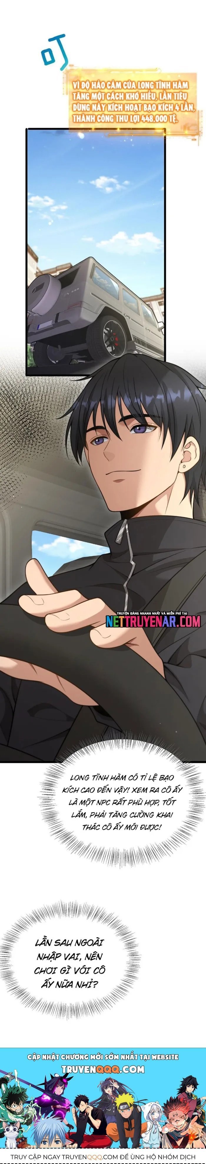 Sau Khi Tự Do Tài Chính, Họ Đã Dâng Hiến Lòng Trung Thành Chapter 46 - Next Chapter 47
