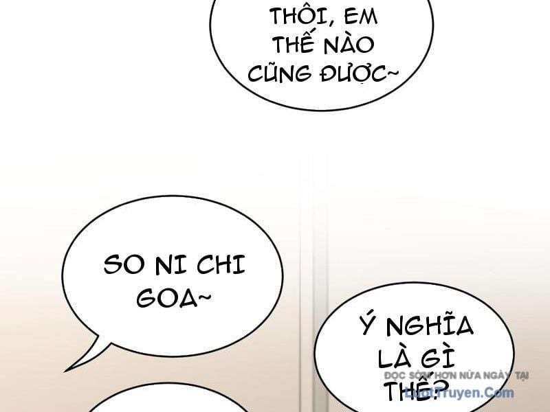 Sau Khi Tự Do Tài Chính, Họ Đã Dâng Hiến Lòng Trung Thành Chapter 48 - Trang 2