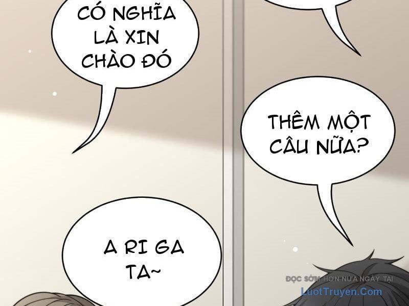 Sau Khi Tự Do Tài Chính, Họ Đã Dâng Hiến Lòng Trung Thành Chapter 48 - Trang 2