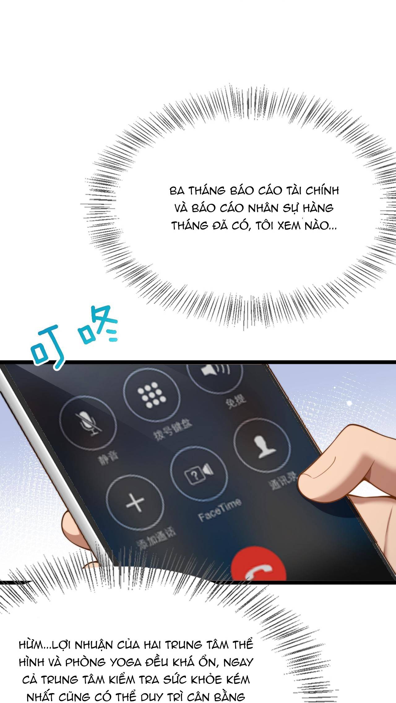 Sau Khi Tự Do Tài Chính, Họ Đã Dâng Hiến Lòng Trung Thành Chapter 49 - Trang 2