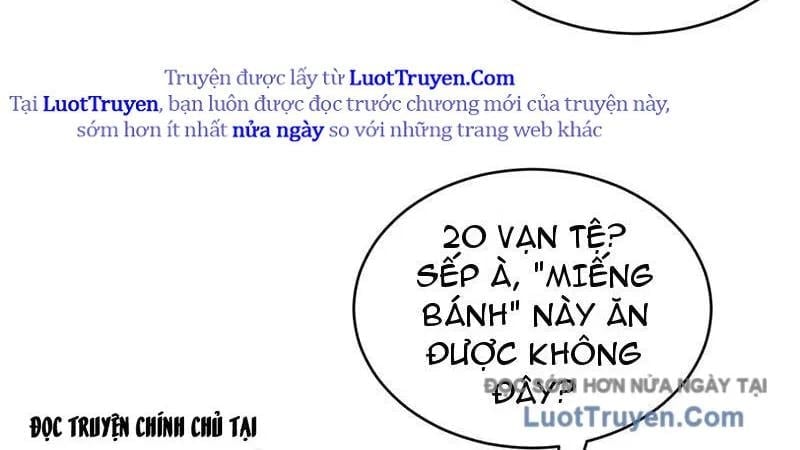 Sau Khi Tự Do Tài Chính, Họ Đã Dâng Hiến Lòng Trung Thành Chapter 51 - Trang 2