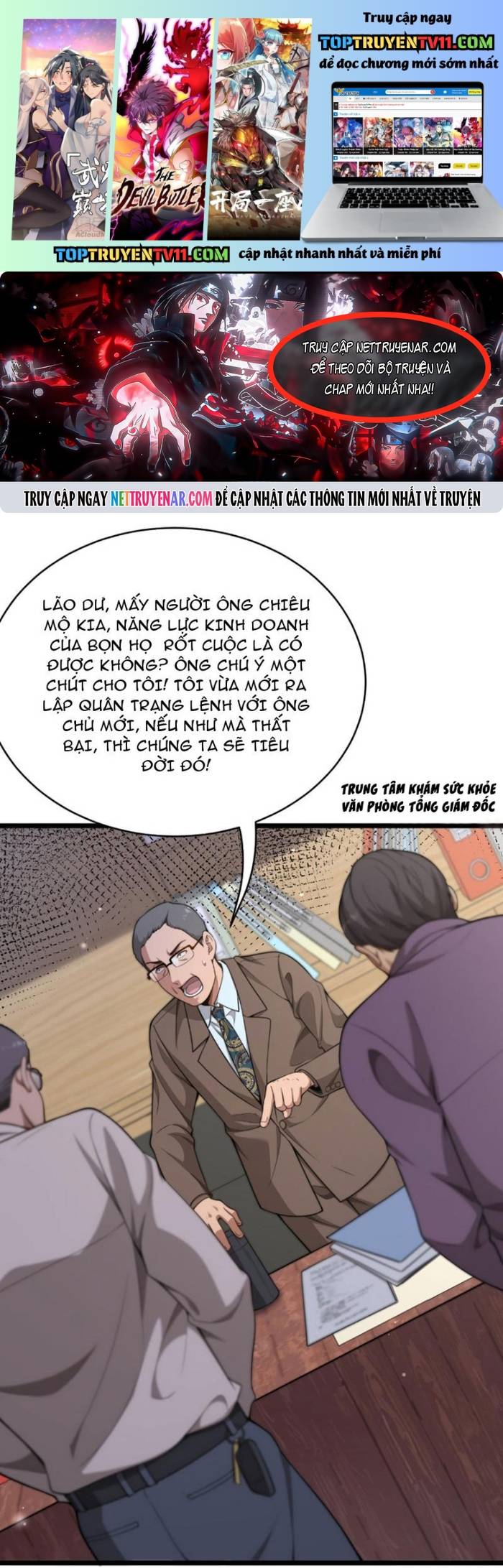 Sau Khi Tự Do Tài Chính, Họ Đã Dâng Hiến Lòng Trung Thành Chapter 52 - Trang 2