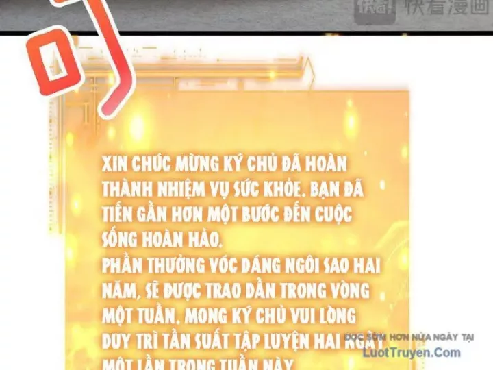 Sau Khi Tự Do Tài Chính, Họ Đã Dâng Hiến Lòng Trung Thành Chapter 54 - Trang 2