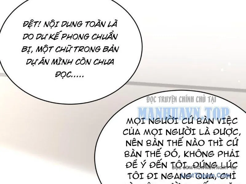 Sau Khi Tự Do Tài Chính, Họ Đã Dâng Hiến Lòng Trung Thành Chapter 55 - Trang 2