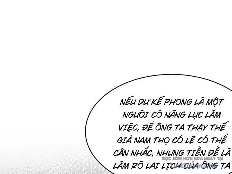 Sau Khi Tự Do Tài Chính, Họ Đã Dâng Hiến Lòng Trung Thành Chapter 55 - Trang 2