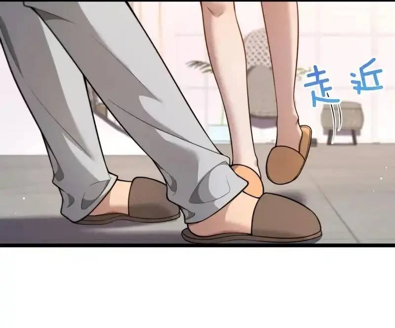 Sau Khi Tự Do Tài Chính, Họ Đã Dâng Hiến Lòng Trung Thành Chapter 56 - Trang 2