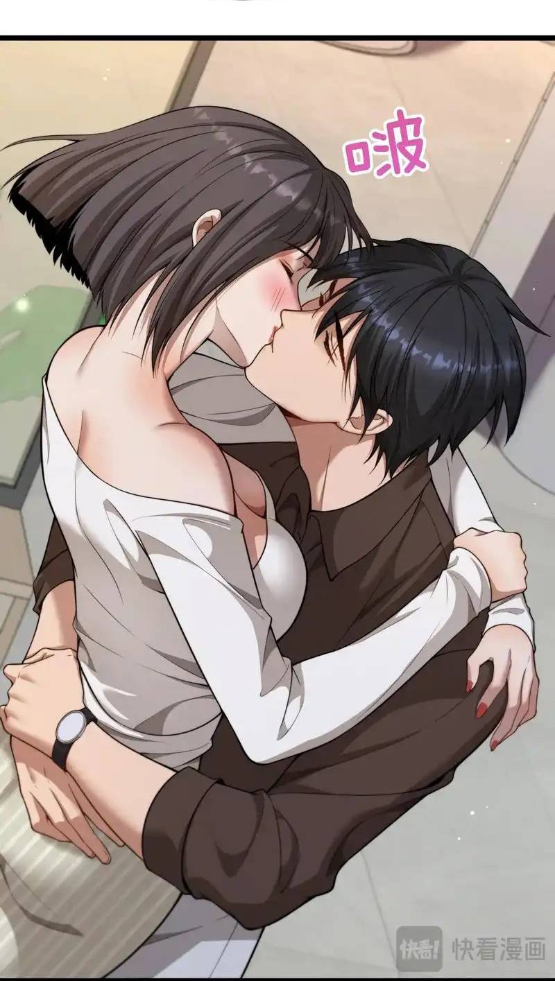 Sau Khi Tự Do Tài Chính, Họ Đã Dâng Hiến Lòng Trung Thành Chapter 56 - Trang 2