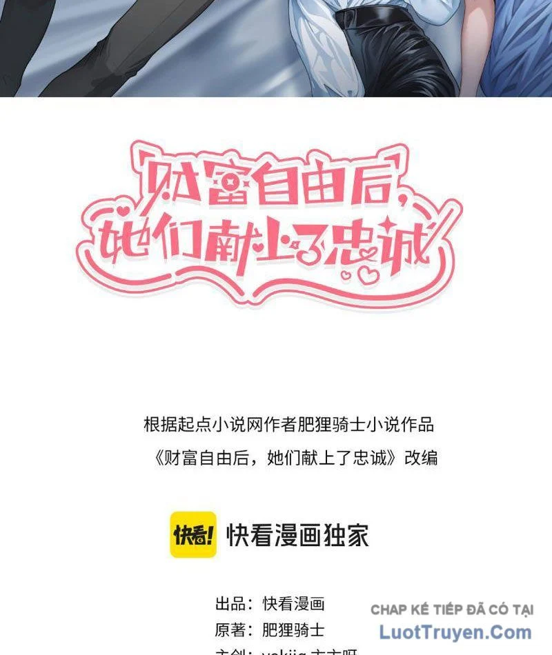 Sau Khi Tự Do Tài Chính, Họ Đã Dâng Hiến Lòng Trung Thành Chapter 57 - Trang 2