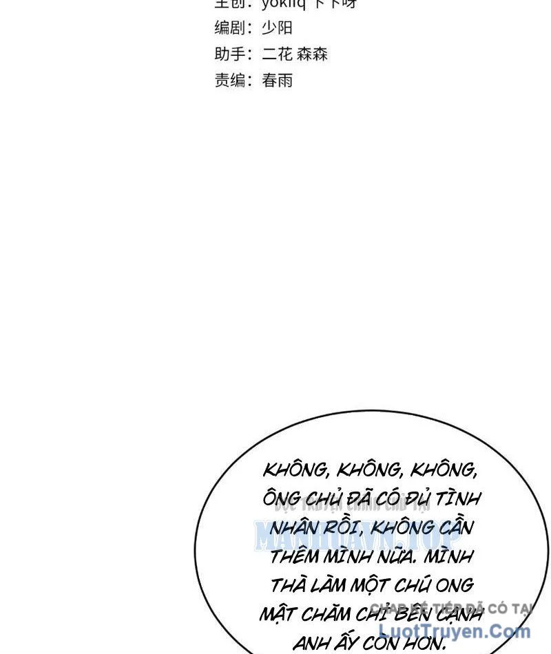 Sau Khi Tự Do Tài Chính, Họ Đã Dâng Hiến Lòng Trung Thành Chapter 57 - Trang 2