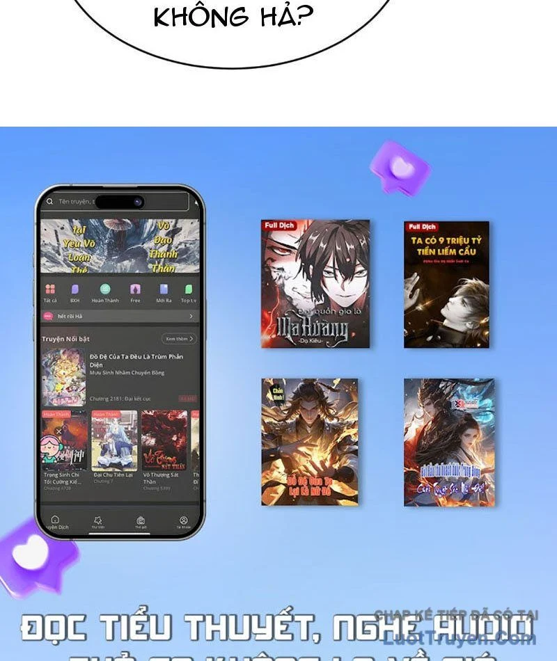 Sau Khi Tự Do Tài Chính, Họ Đã Dâng Hiến Lòng Trung Thành Chapter 59 - Trang 2