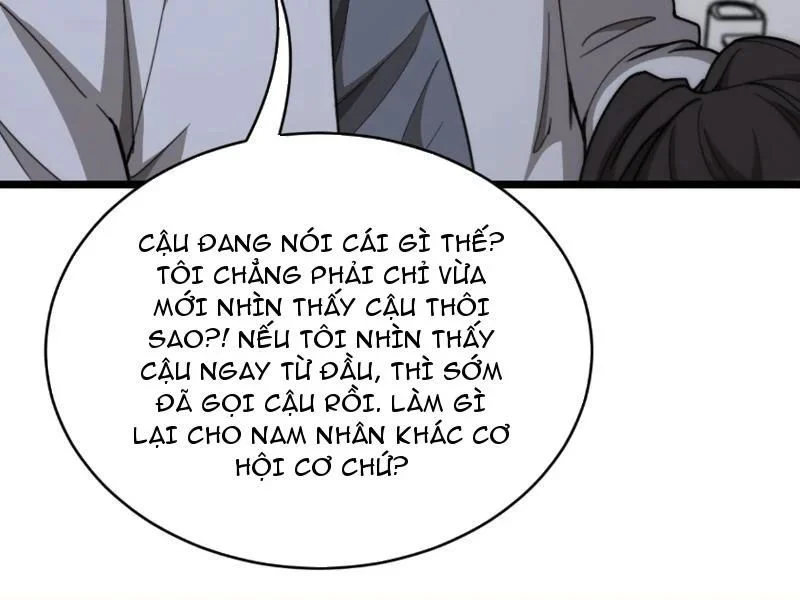 Sau Khi Tự Do Tài Chính, Họ Đã Dâng Hiến Lòng Trung Thành Chapter 60 - Trang 2