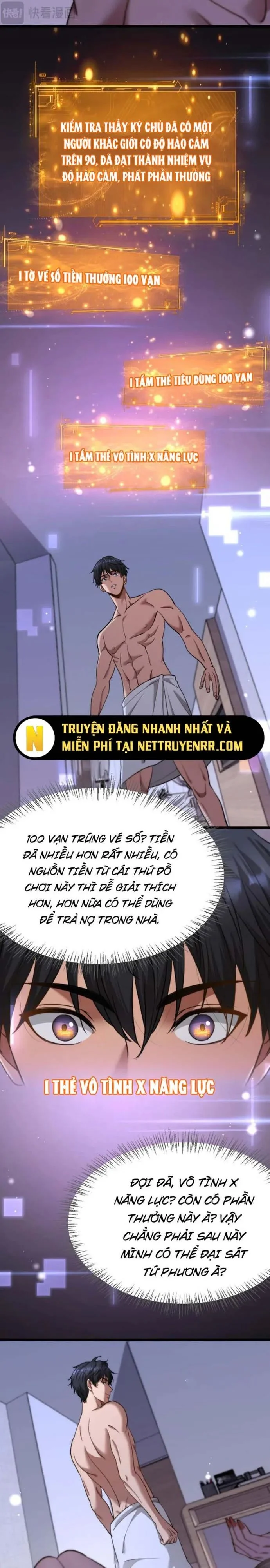 Sau Khi Tự Do Tài Chính, Họ Đã Dâng Hiến Lòng Trung Thành Chapter 7 11