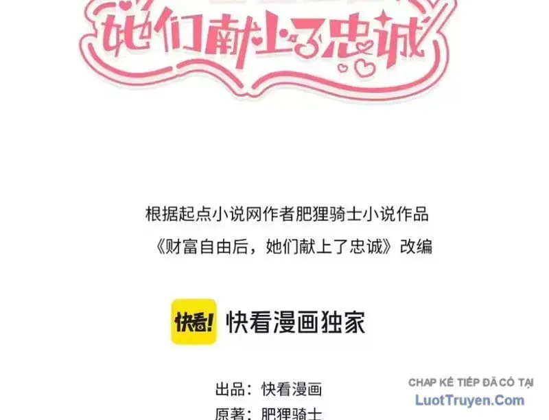 Sau Khi Tự Do Tài Chính, Họ Đã Dâng Hiến Lòng Trung Thành Chapter 76 5