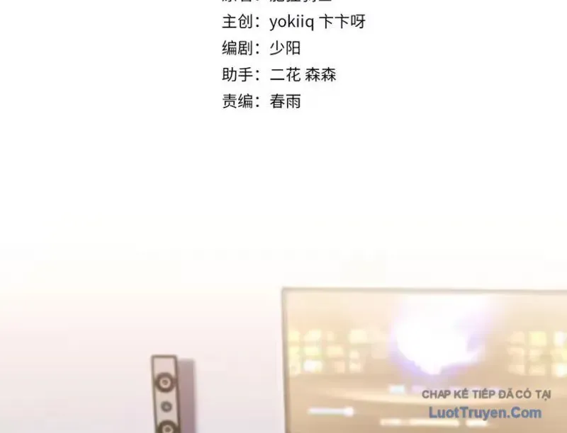 Sau Khi Tự Do Tài Chính, Họ Đã Dâng Hiến Lòng Trung Thành Chapter 76 6