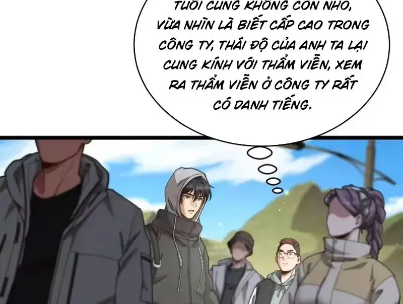 Sau Khi Tự Do Tài Chính, Họ Đã Dâng Hiến Lòng Trung Thành Chapter 76 122