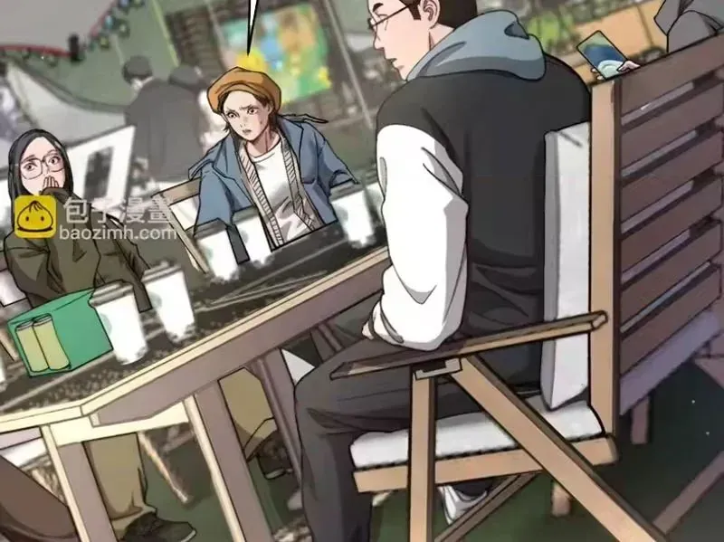 Sau Khi Tự Do Tài Chính, Họ Đã Dâng Hiến Lòng Trung Thành Chapter 76 144