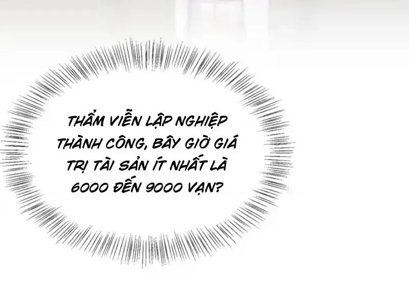 Sau Khi Tự Do Tài Chính, Họ Đã Dâng Hiến Lòng Trung Thành Chapter 76 151