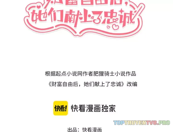 sau khi tự do tài chính, họ đã dâng hiến lòng trung thành Chapter 77 4