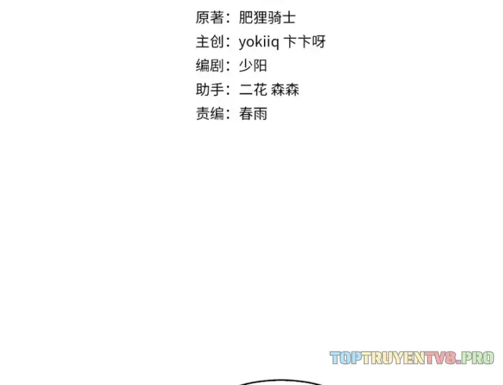 sau khi tự do tài chính, họ đã dâng hiến lòng trung thành Chapter 77 5