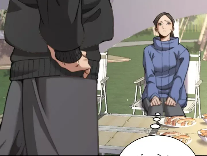 sau khi tự do tài chính, họ đã dâng hiến lòng trung thành Chapter 77 49