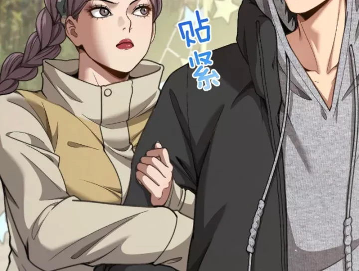 sau khi tự do tài chính, họ đã dâng hiến lòng trung thành Chapter 77 74