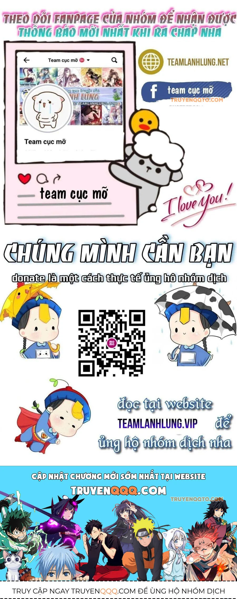 Sau Khi Xuyên Thành Tiểu Bảo Bảo , Cả Nhà Phản Diện Đều Muốn Giết Tôi! Chapter 2 - Trang 3