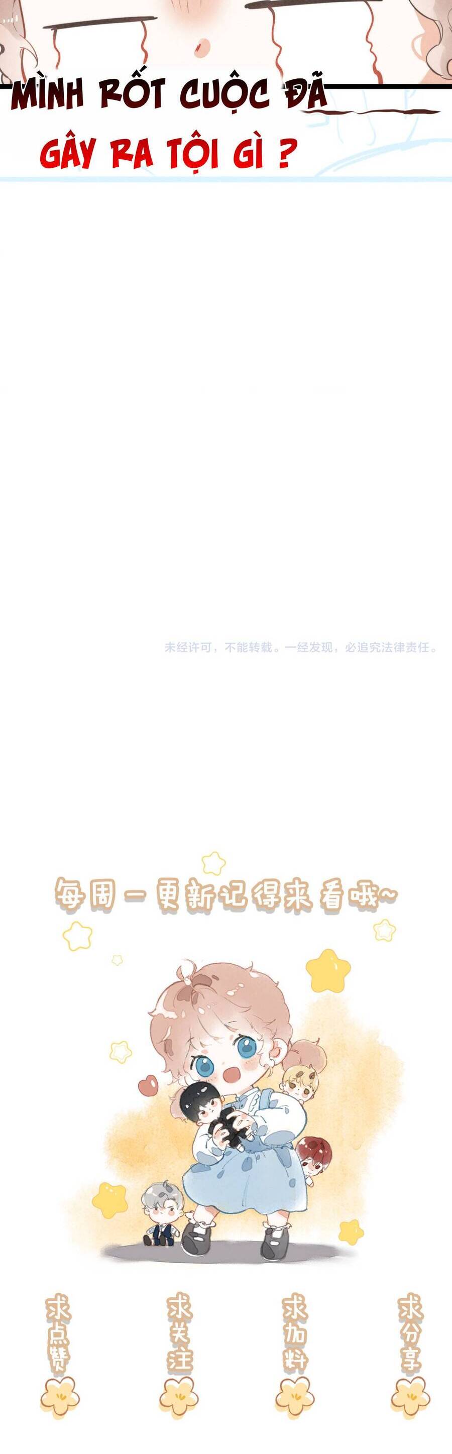 Sau Khi Xuyên Thành Tiểu Bảo Bảo , Cả Nhà Phản Diện Đều Muốn Giết Tôi! Chapter 30 - Next 