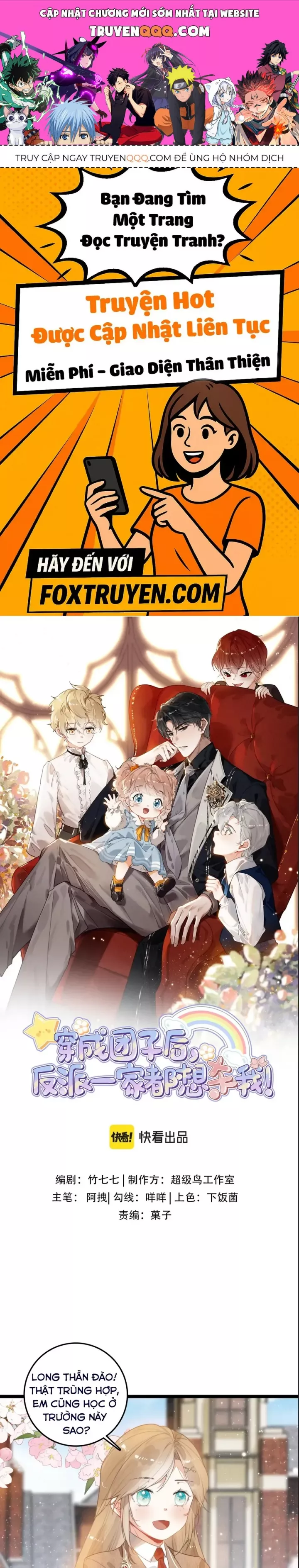 Sau Khi Xuyên Thành Tiểu Bảo Bảo , Cả Nhà Phản Diện Đều Muốn Giết Tôi! Chapter 34 - Trang 2