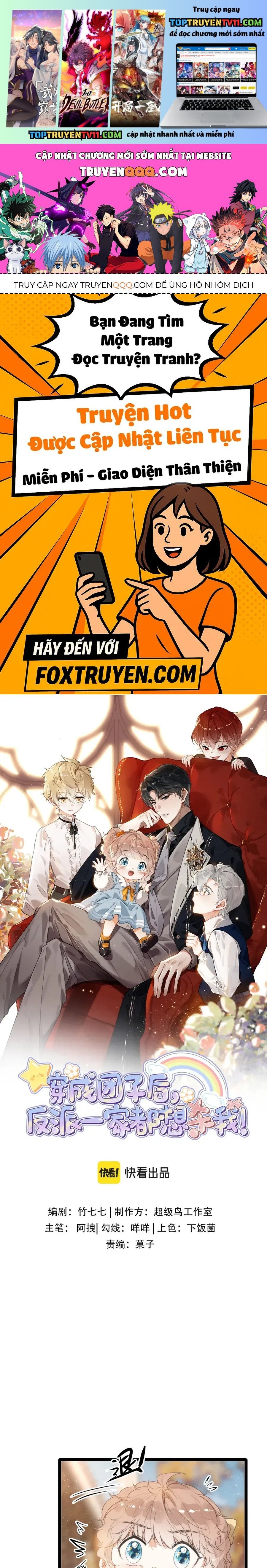 Sau Khi Xuyên Thành Tiểu Bảo Bảo , Cả Nhà Phản Diện Đều Muốn Giết Tôi! Chapter 35 - Trang 2