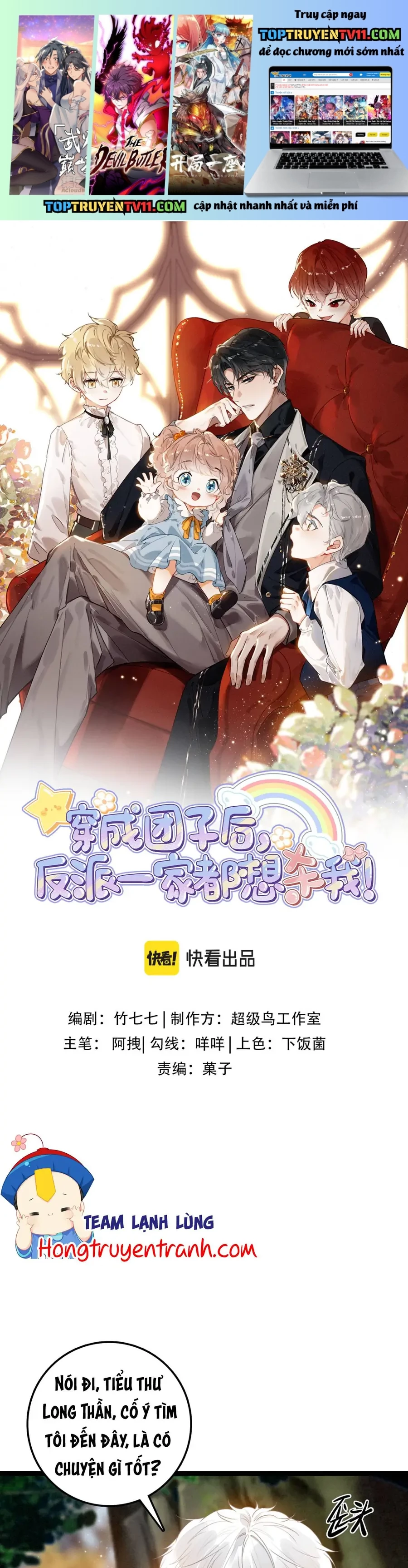 Sau Khi Xuyên Thành Tiểu Bảo Bảo , Cả Nhà Phản Diện Đều Muốn Giết Tôi! Chapter 37 1