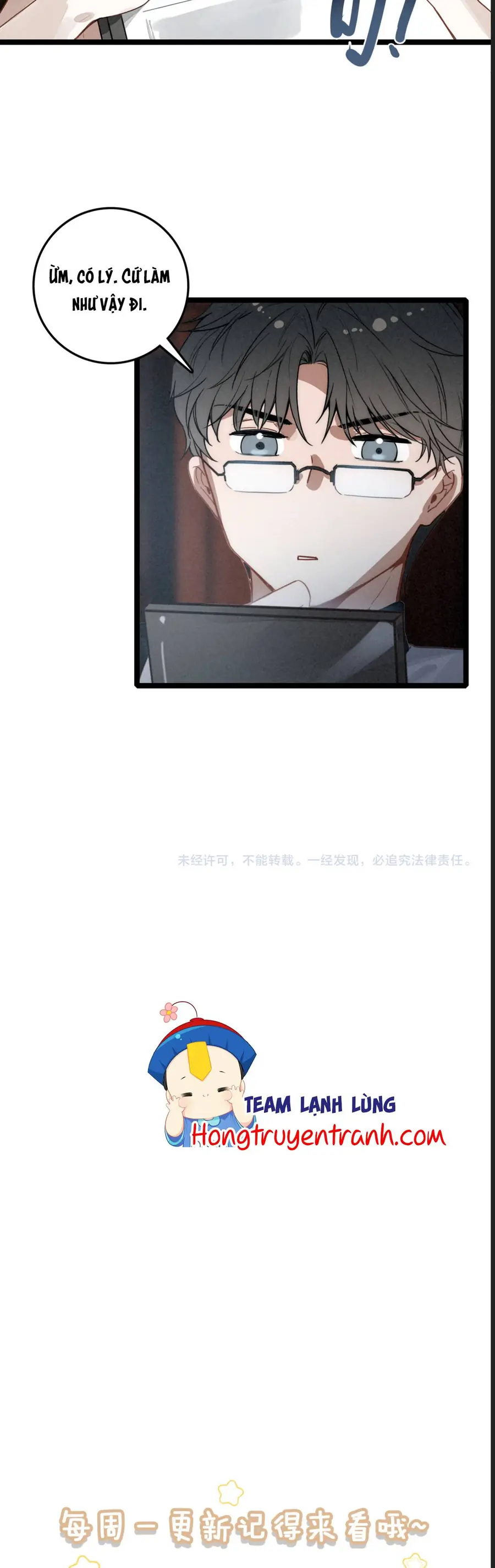 Sau Khi Xuyên Thành Tiểu Bảo Bảo , Cả Nhà Phản Diện Đều Muốn Giết Tôi! Chapter 37 28