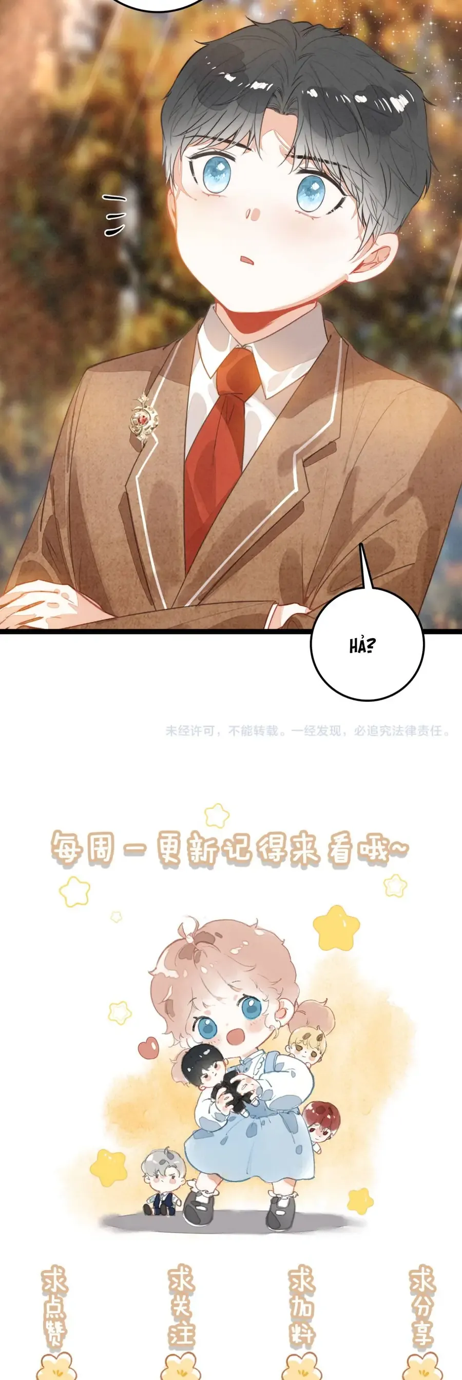 Sau Khi Xuyên Thành Tiểu Bảo Bảo , Cả Nhà Phản Diện Đều Muốn Giết Tôi! Chapter 39 - Trang 2