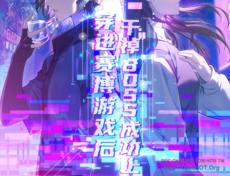 Sau Khi Xuyên Vào Game Kết Liễu Boss Thành Công Đứng Nhất Chapter 1 12