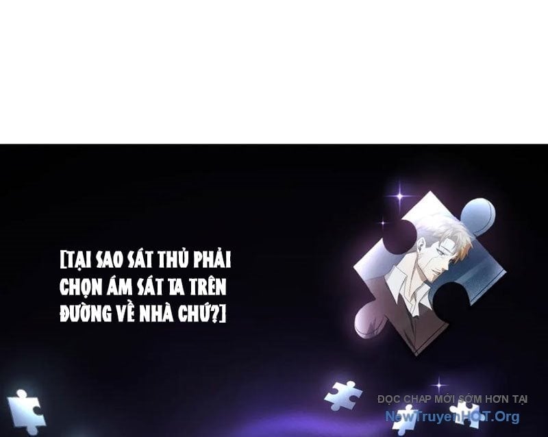 Sau Khi Xuyên Vào Game Kết Liễu Boss Thành Công Đứng Nhất Chapter 11 - Next Chapter 12
