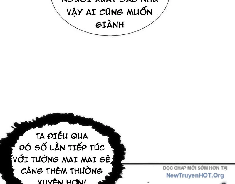 Sau Khi Xuyên Vào Game Kết Liễu Boss Thành Công Đứng Nhất Chapter 13 - Trang 3