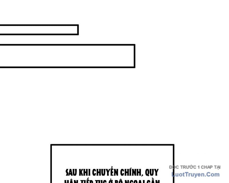 Sau Khi Xuyên Vào Game Kết Liễu Boss Thành Công Đứng Nhất Chapter 17 - Next Chapter 18