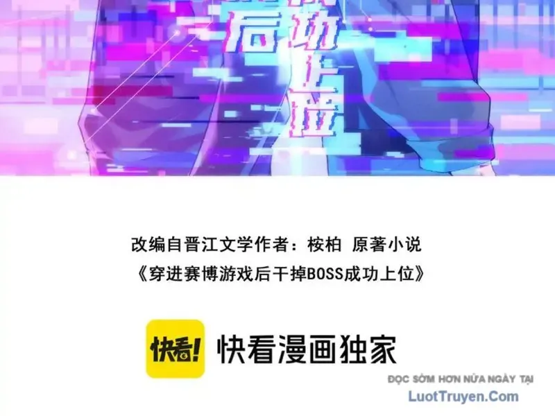 Sau Khi Xuyên Vào Game Kết Liễu Boss Thành Công Đứng Nhất Chapter 23 38
