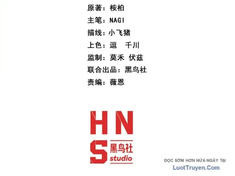 Sau Khi Xuyên Vào Game Kết Liễu Boss Thành Công Đứng Nhất Chapter 23 39