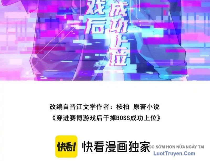 Sau Khi Xuyên Vào Game Kết Liễu Boss Thành Công Đứng Nhất Chapter 25 22