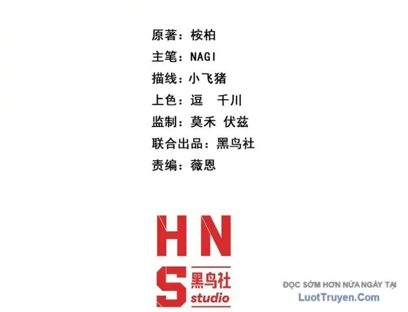 Sau Khi Xuyên Vào Game Kết Liễu Boss Thành Công Đứng Nhất Chapter 25 23