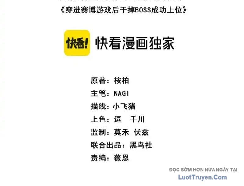 Sau Khi Xuyên Vào Game Kết Liễu Boss Thành Công Đứng Nhất Chapter 26 25