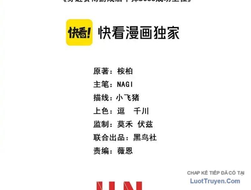 Sau Khi Xuyên Vào Game Kết Liễu Boss Thành Công Đứng Nhất Chapter 28 4