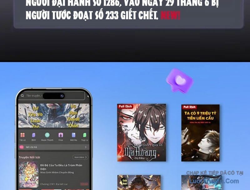 Sau Khi Xuyên Vào Game Kết Liễu Boss Thành Công Đứng Nhất Chapter 28 163