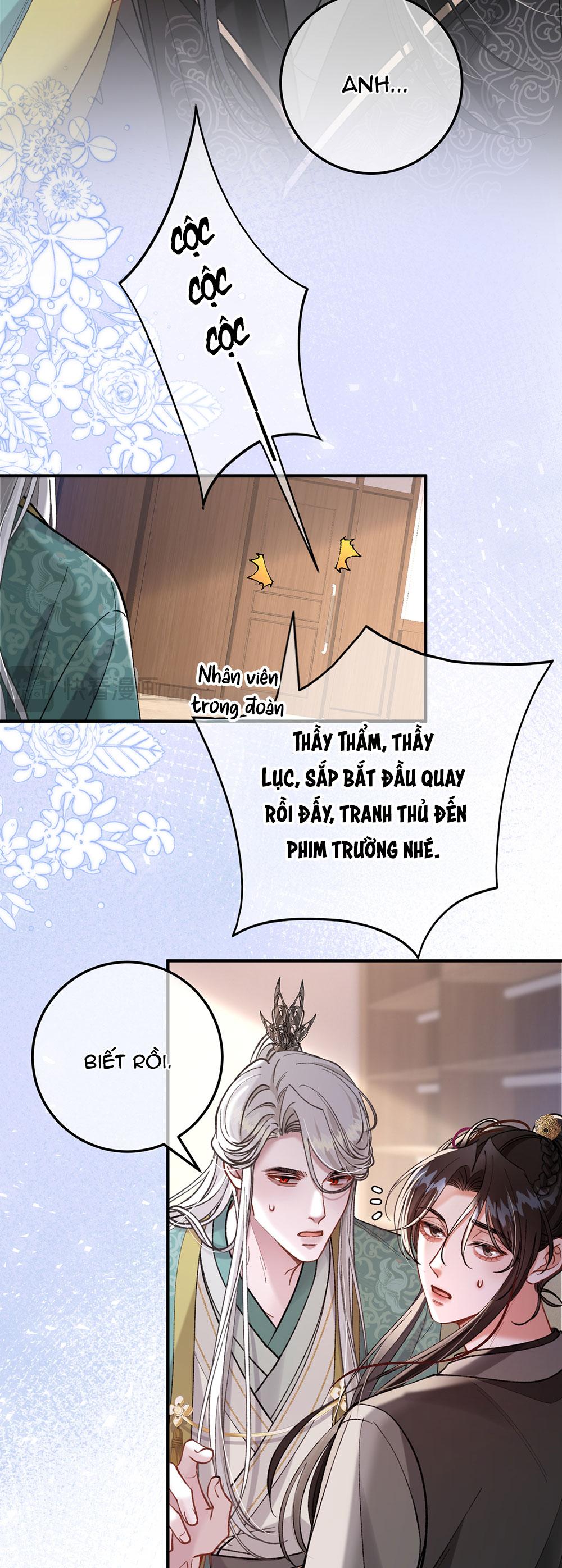 Scandal Vị Tanh Ngọt Chapter 13 - Trang 2