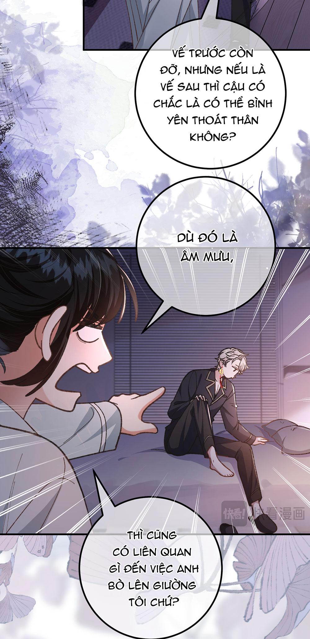 Scandal Vị Tanh Ngọt Chapter 13 - Trang 2